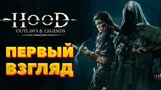 Hood Outlaws and Legends — Крутая кооперативная игра про средневековье