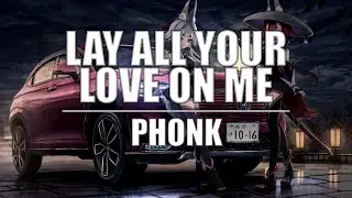 ABBA - Lay All Your Love On Me (DRXWYX Remix) [Bass Boosted]