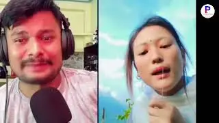 Rooben Velu baje tiktok LIVE 🔴 Asmita tamang | PublicOnline News