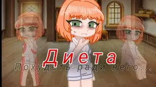 || Клип 