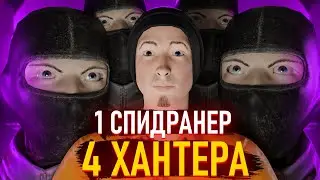 SCP SL | ДЕШКА ПРОТИВ 4 ОХРАННИКОВ | SCP: Secret Laboratory feat 