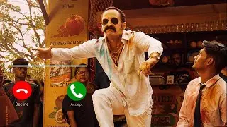 Aavesham - Illuminati Song Ringtone | RK BGM