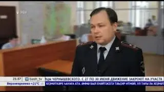 Пенсионер, зарезанный шизофреником в Кармаскалинском районе, умирал на глазах у дочери