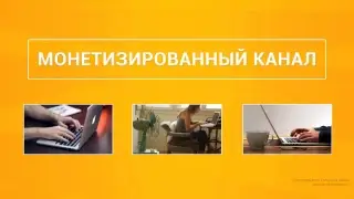 ДОХОД БЕЗ ВЛОЖЕНИЙ https://vk.cc/8uUk0X - С ПЕРВОГО ДНЯ РАБОТЫ НА ДЗЕНЕ!