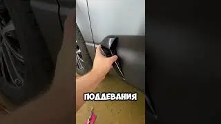Changan UNI-K зло в разборе