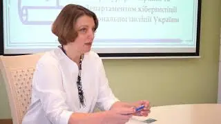 Підписання меморандуму з Департаментом кіберполіції Національної поліції України