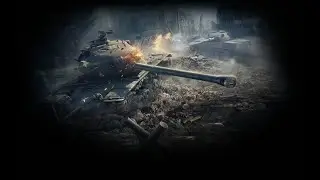 💥 ТАНКИ. НОЧНАЯ ПОДРУБА. РАНДОМ. 💥 МИР ТАНКОВ