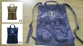 Under Armour Project Rock Gym Sack (1369226-558)