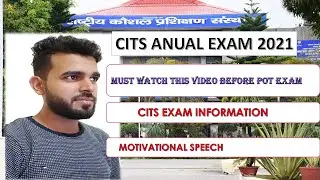 Motivation class (POT)|| CITS ANUAL Exam INFORMATION|| POT EXAM INFORMATION