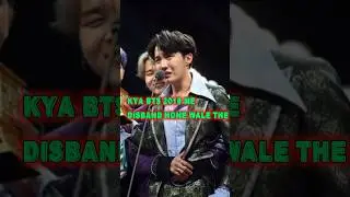 Army should know this ! #bts #btsarmy #shorts #viral