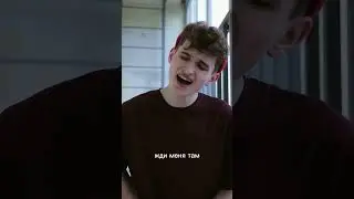 Жди меня там  #cover #кавер #севак