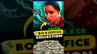 Stree 2 ने कितना कमाया?💸#shorts