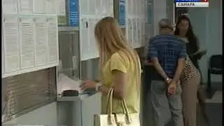 В России отменили выдачу свидетельств о регистрации прав на недвижимость