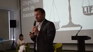 Форум выпускников Академии права МФЦА "Время поделиться своим опытом"