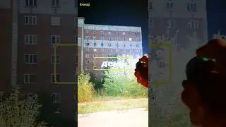 НОЧЬ-ДЕНЬ  ФОНАР!!!  / imalent ms03 