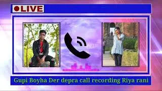 santali der depra gupi Boyha &Riya Rani full video👸👸