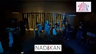 Ат таптала Песня про коня Horse song Дом музыкантов Якутск Надикан Nadikan  дэгэрэҥ ырыа