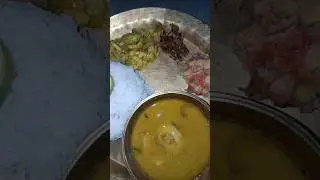 পিটিকাৰে  ভাত সাঁজ 👌#moonblog#✨