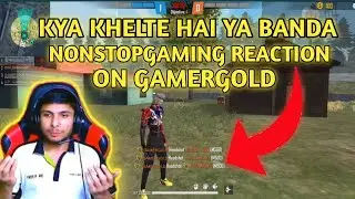 #nonstopgaming 1v4 |@nonstopgaming #nonstopgamingreaction #nonstopgaming 1v4 clutch 👽