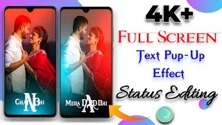 New Trending Text Pup Up Text Transform Effect Alight motion Hindi🔥 Vinit Sah