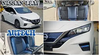 Сравнение NISSAN LEAF ZE1 AUTECH vs. Кожа/BOSE