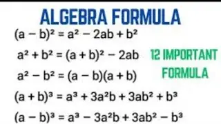 bijganit sutra | algebra formulas | algebraic formula |