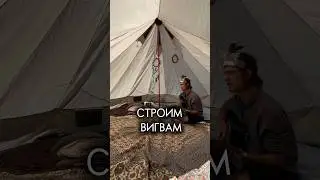 ТАКОВ ПУТЬ #влог #блог #хиппи #собака #приключения