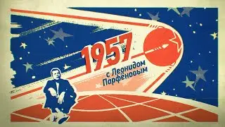 #НМДНИ