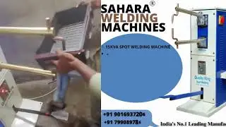 KITCHEN BASKET SPOT WELDING MACHINE