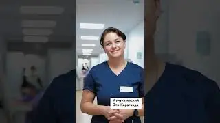 Очередной для меня мотиватор по казахскому языку - врач-онколог Яна Полуэктова