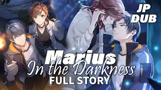 (JP DUB) FULL Story + Video Call [In the Darkness] Marius SSR - Lost Gold Event