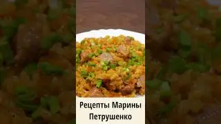 Вкусная курица с рисом в томатно-соевом соусе в мультиварке! Мультиварка рецепт для всей семьи