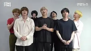 BTS "아미 여러분 너무 감사드립니다" 방탄소년단 '버터' (Butter) 빌보드 핫100 1위 소감 공개 [통통컬처]