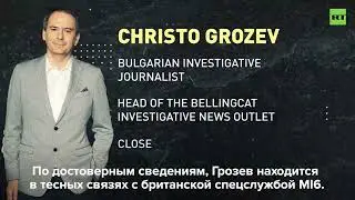Украинская операция по похищению российского военного самолёта, сорванная ФСБ.