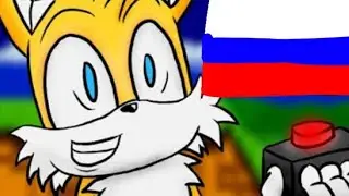 Тэйлз и новые девайсы (Tails  new devices) Rus dub