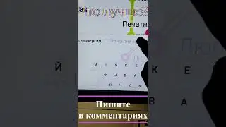 Что лучше?Опрос по роблокс/геометри даш 