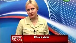 ДЕЛОВАЯ 23 03