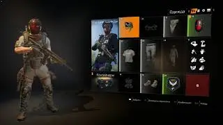 The Division 2 гайд как получить маску охотника Дух