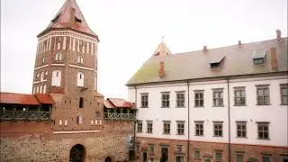 Замок МИР ( слайды ) .