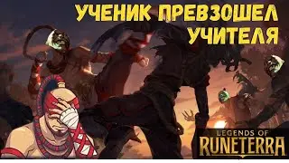 Приспешники Миденстокка и Ли Син. Легенды Рунтерры. Колода с Ионией Пилтовером и Зауном