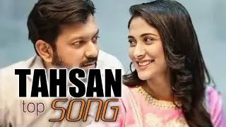 Tahsan top all song | Best of Tahsan Khan | Bangla New Song | HoneSty OLi |