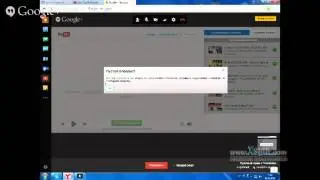 Пробный cтрим c Trololowka