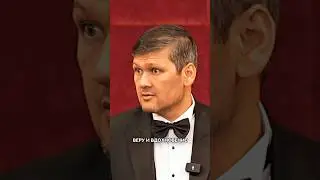 Как стать успешным, не теряя связь с реальностью: секреты мотивации и вдохновения