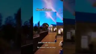 #беларусь #гомель #лето