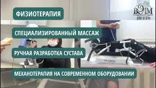 WhatsApp Video 2021 12 25 at 12 46 32