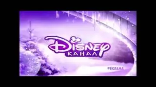 (SEIZURE WARNING) Disney Channel RF Media Networks Is CRASHED!!!!