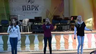 Ансамбль Рассвет - Сосед