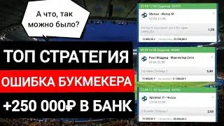 ПОЛЬША ТУРЦИЯ ПРОГНОЗ ОБЗОР ТОВАРИЩЕСКИЙ МАТЧ