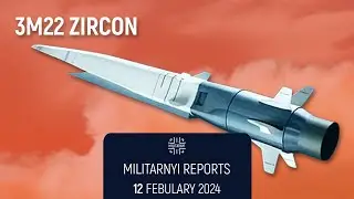 Ukraine is investigating the wreckage of the 3M22 Zircon missile. Militarnyi reports