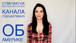 My answers to questions about the USA for Tanya General's channel.